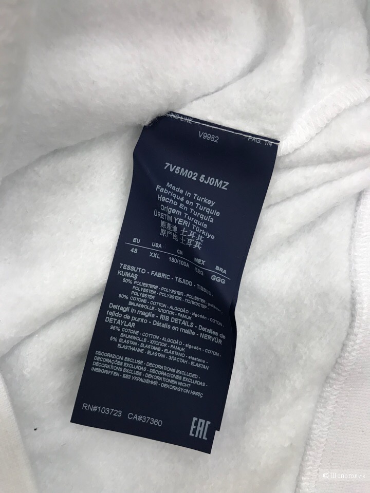 Женский свитшот Armani Jeans, размер 48