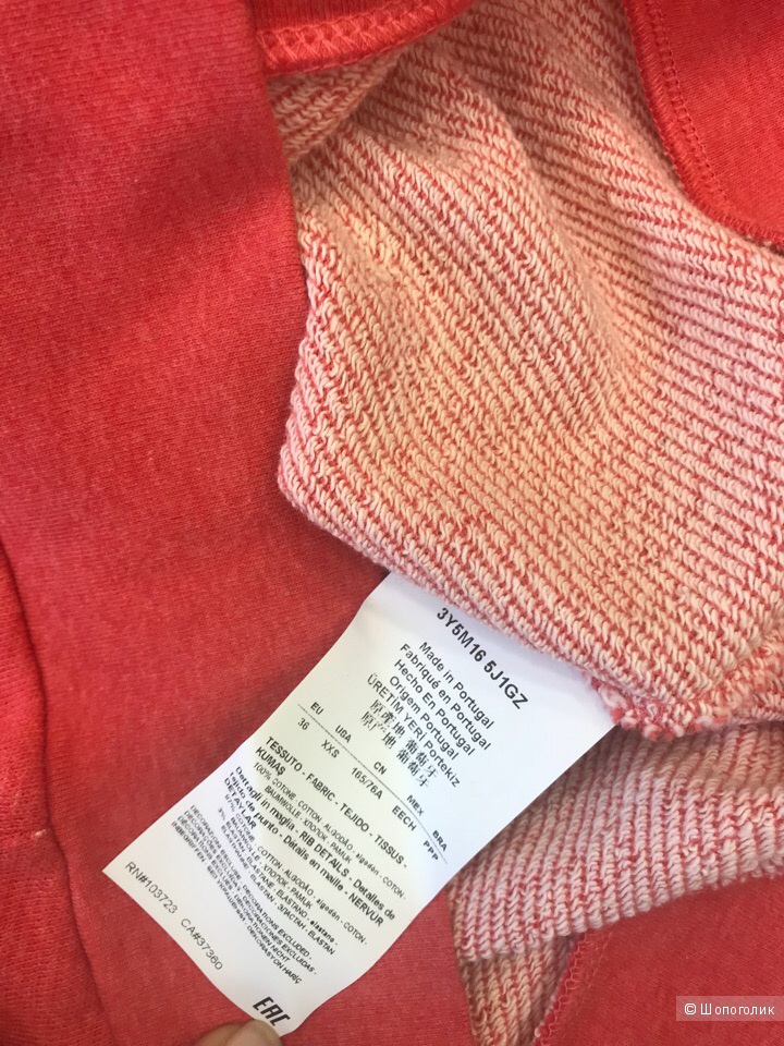 Женский свитшот Armani Jeans, размер 36, 42