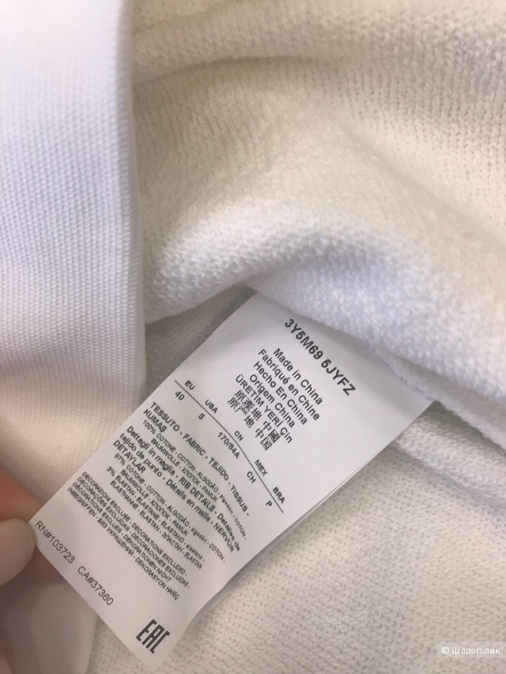 Женский джемпер Armani Jeans, размер 40