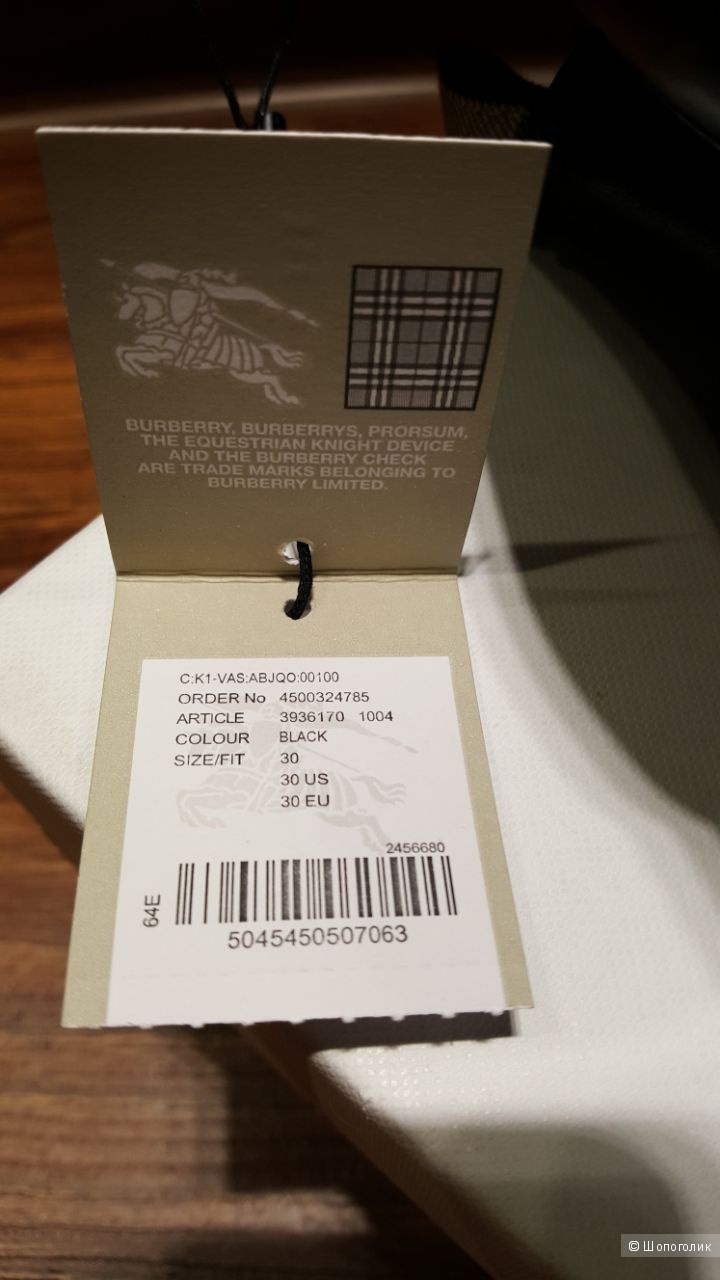 Детские полусапоги-ботинки Burberry. р.30