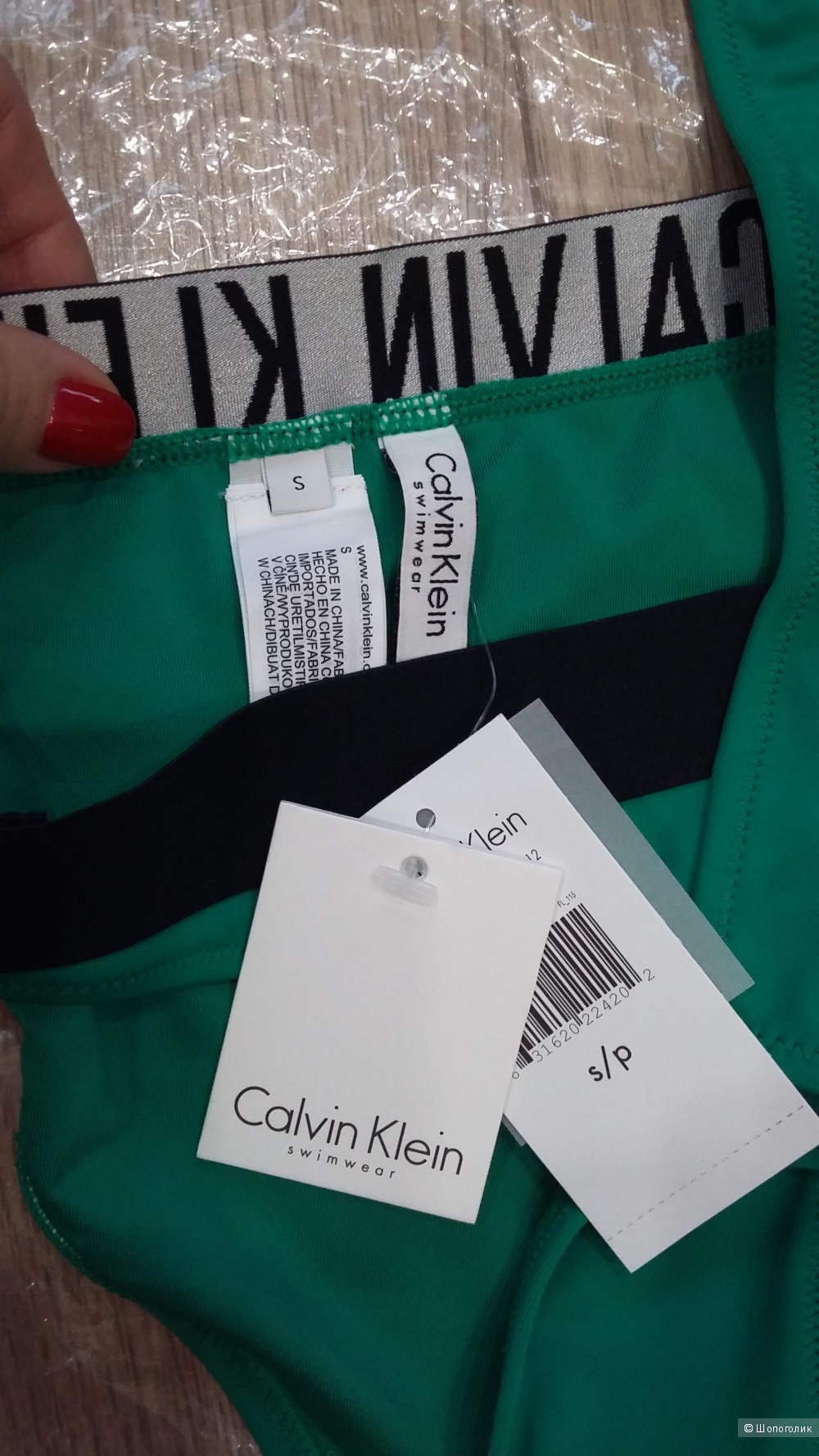 Купальник CALVIN KLEIN, размер S.