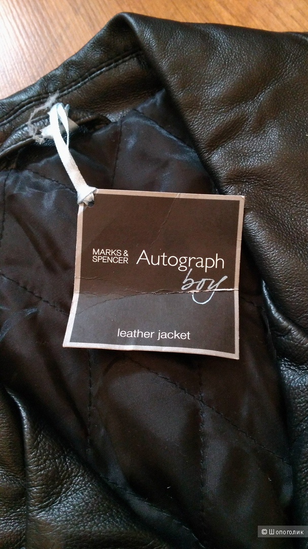 Куртка Marks & Spenser р.48