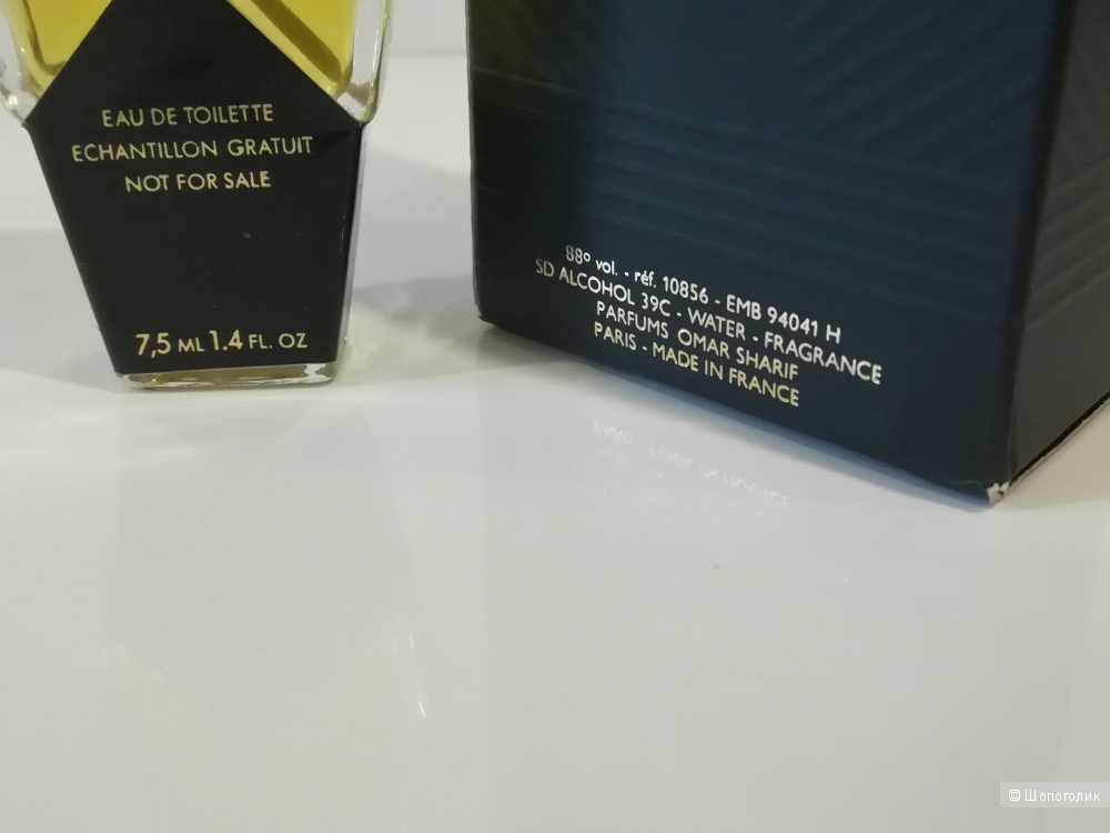 Миниатюра 7,5 мл - Pour Femme Omar Sharif EDT