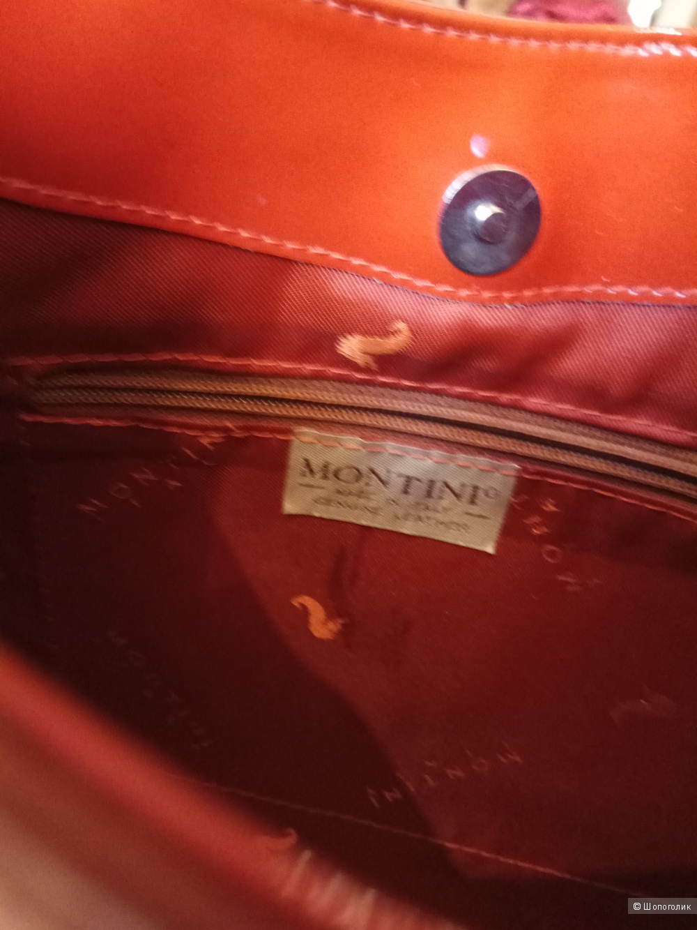 Сумка Montini