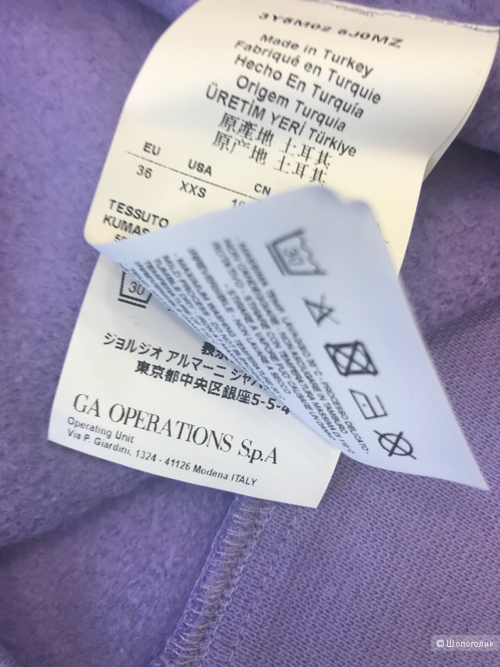 Женский свитшот Armani Jeans, размер XXS, XS, S, M