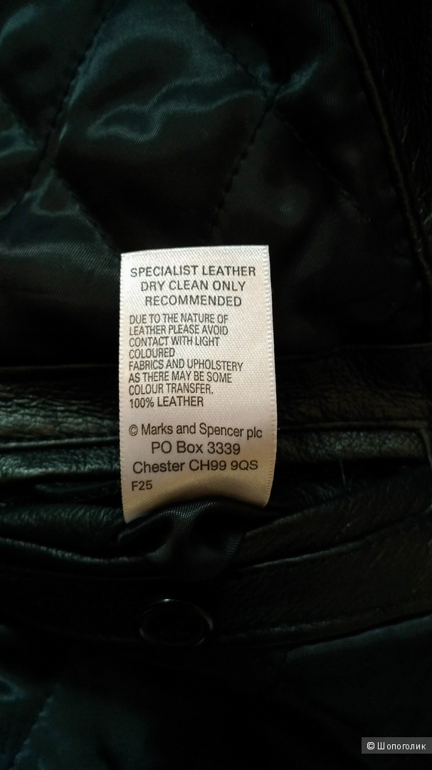 Куртка Marks & Spenser р.48