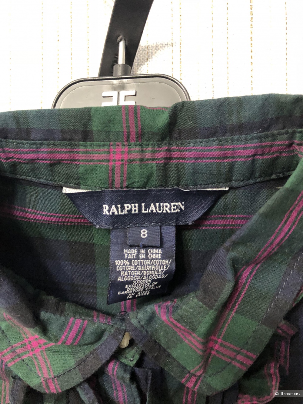 Рубашка Ralph Lauren 8 лет