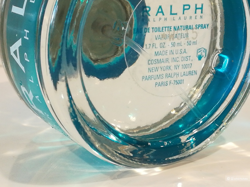 Флакон аромата 50 мл - Ralph Ralph Lauren EDT