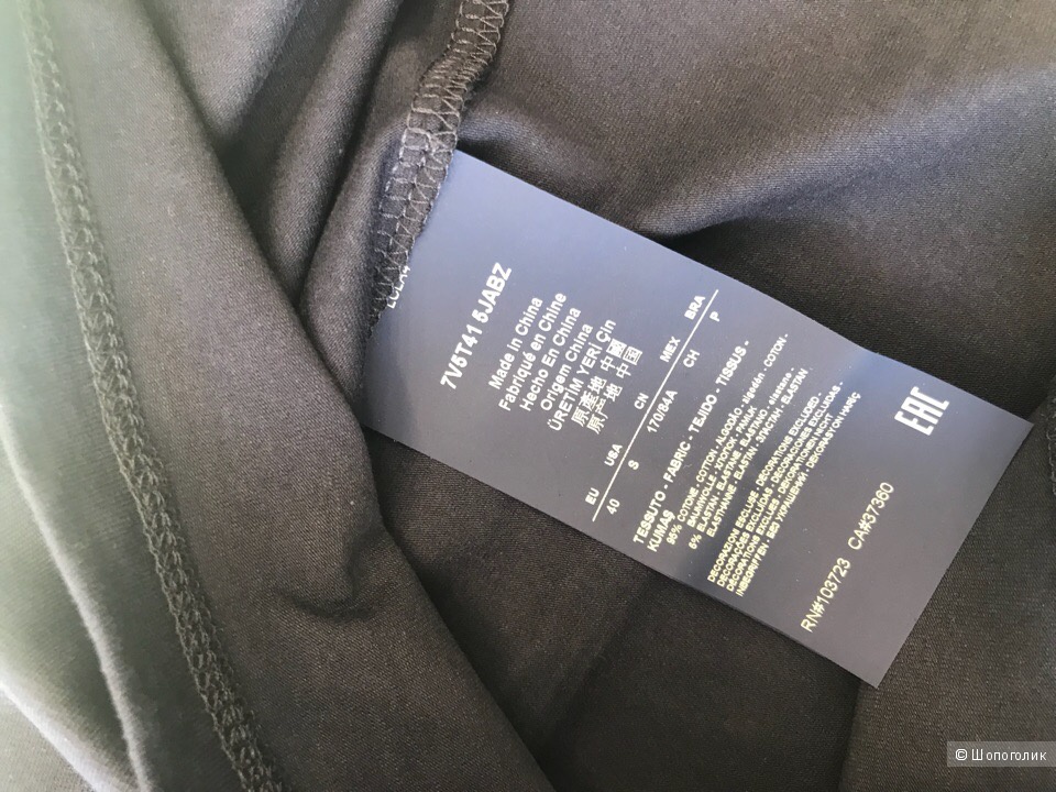Женская футболка Armani Jeans, размеры 38, 40, 42, 44