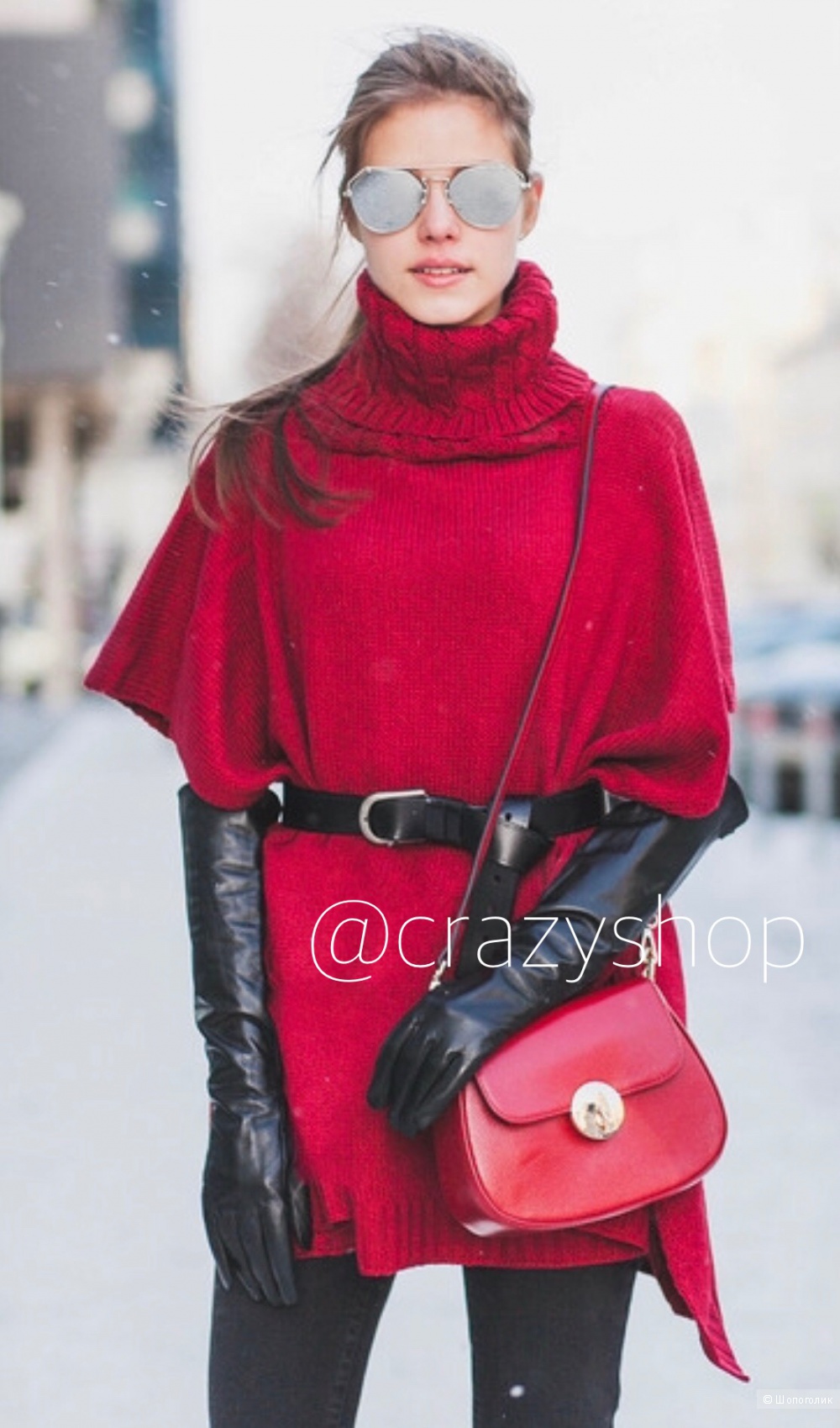 Пончо с воротом, Cruella, oversize