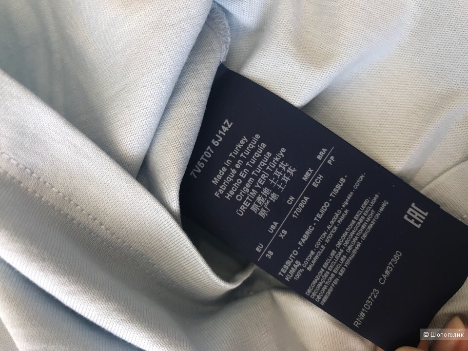 Женская футболка Armani Jeans, размеры 38, 42