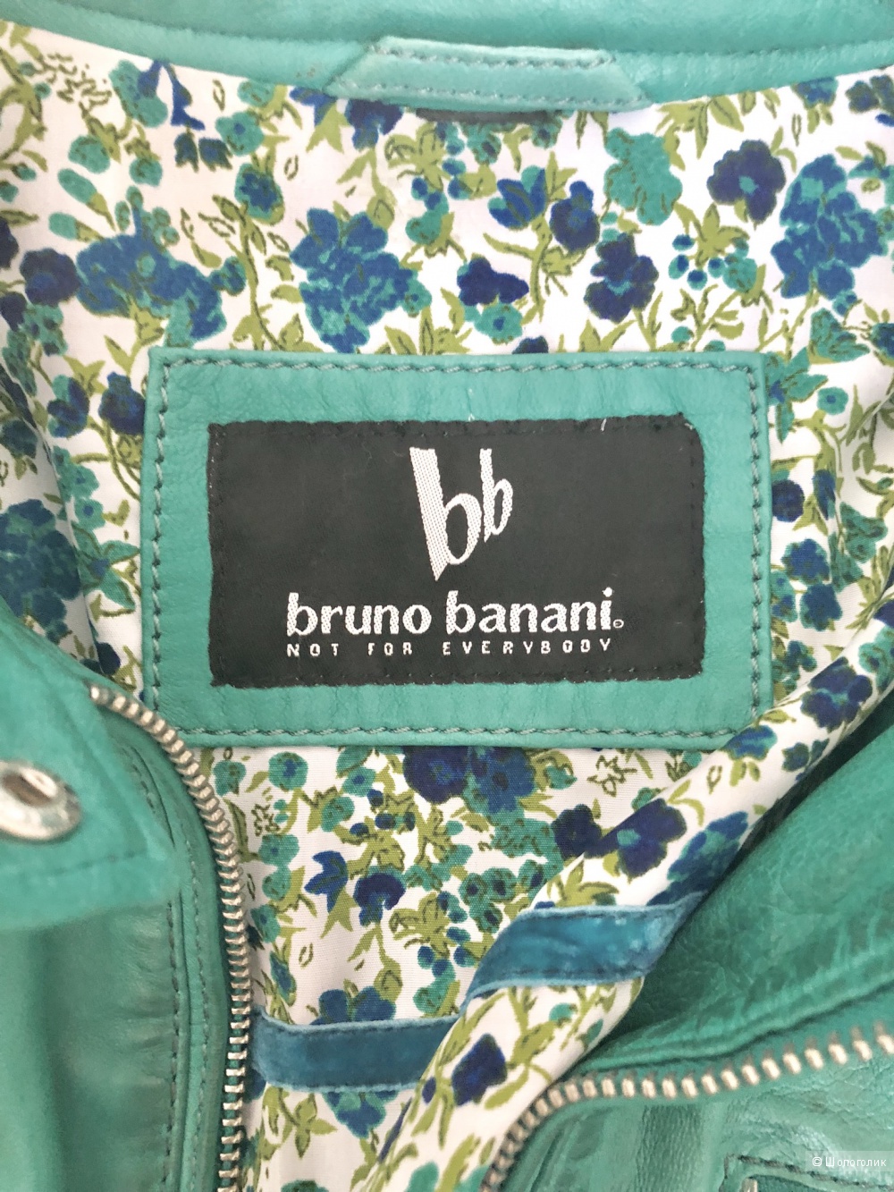 Кожаная куртка Bruno Banani, размер М-L.
