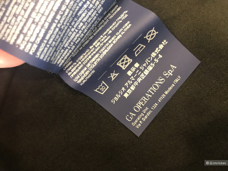 Женская футболка Armani Jeans, размеры 38, 40, 44