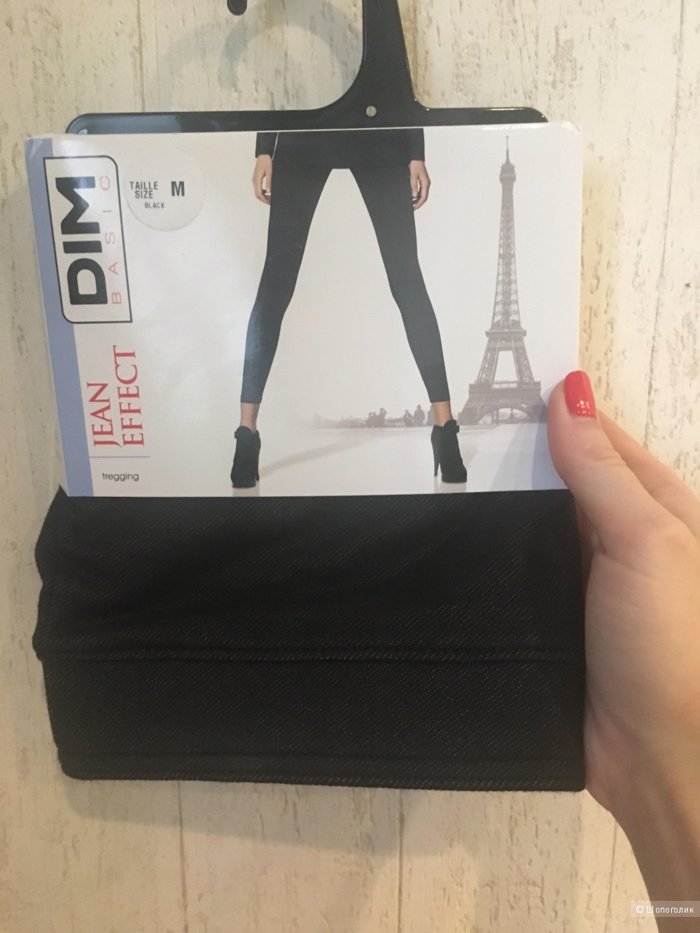 Леггинсы Dim,размер M