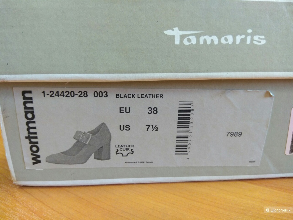Туфли Tamaris, размер 38