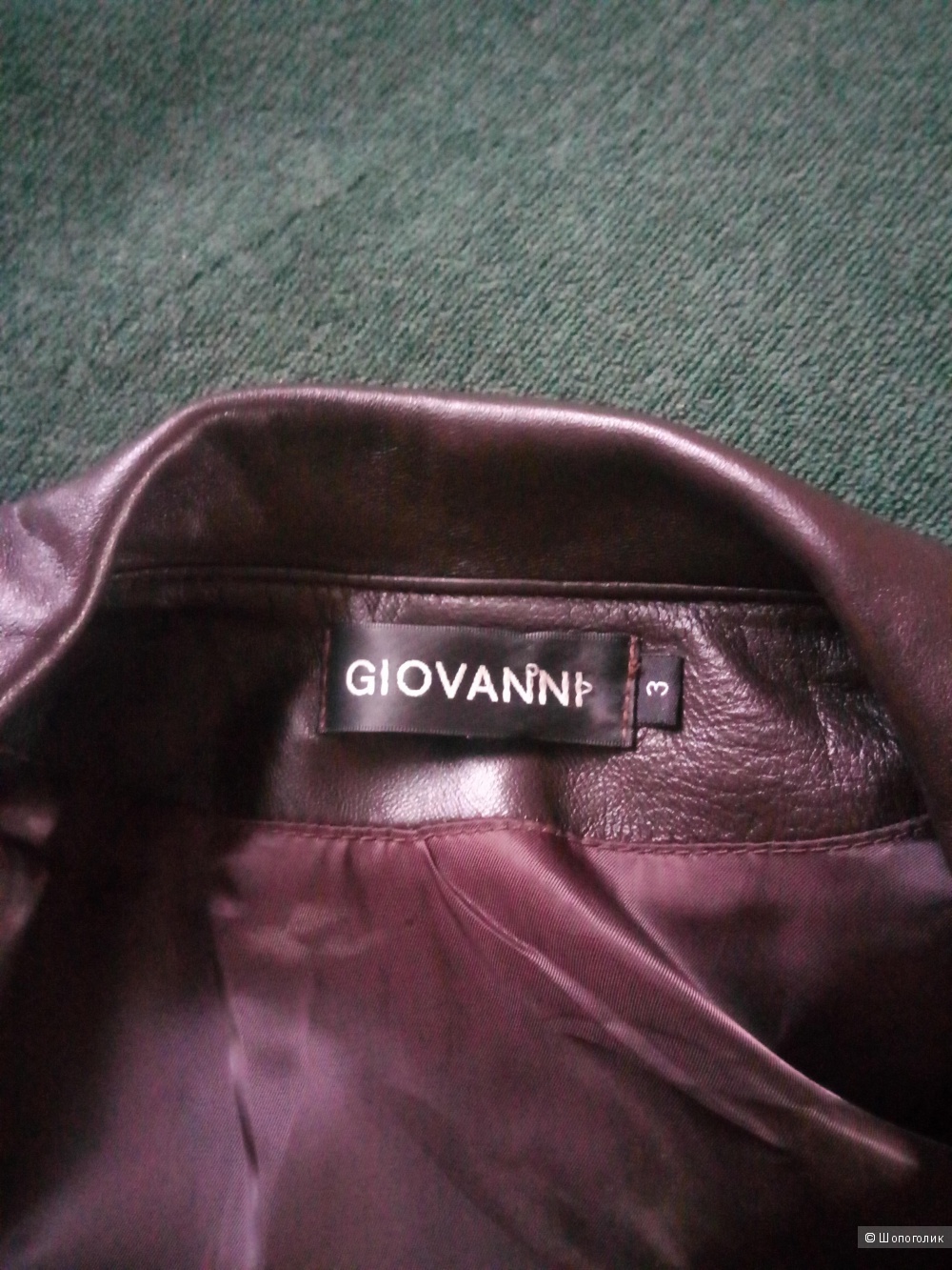 Куртка Giovanni р. 44, 46