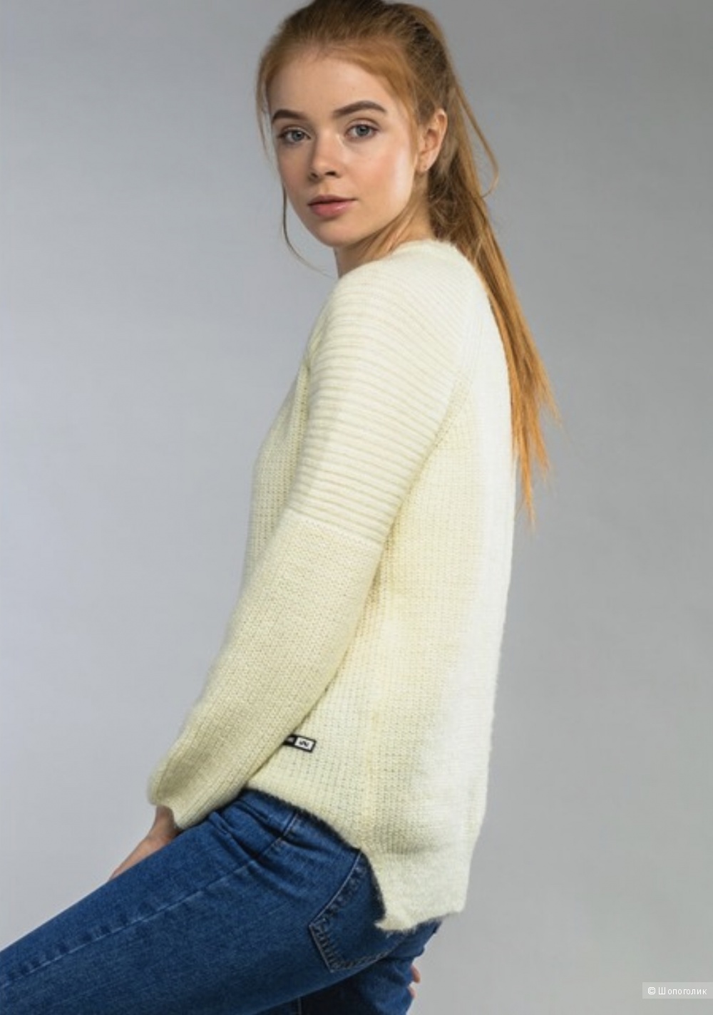 Джемпер COZY, one size