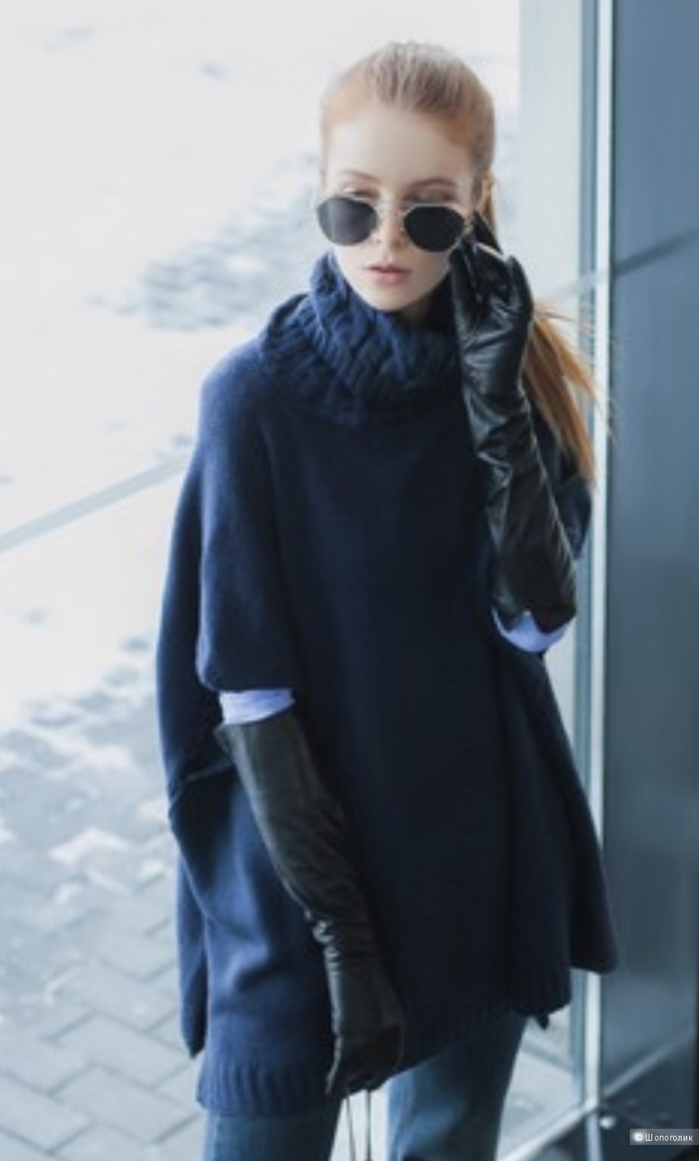 Пончо с воротом, Cruella, oversize