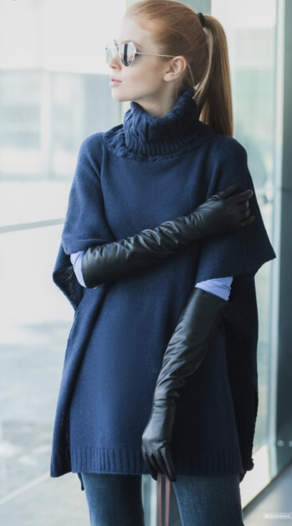 Пончо с воротом, Cruella, oversize