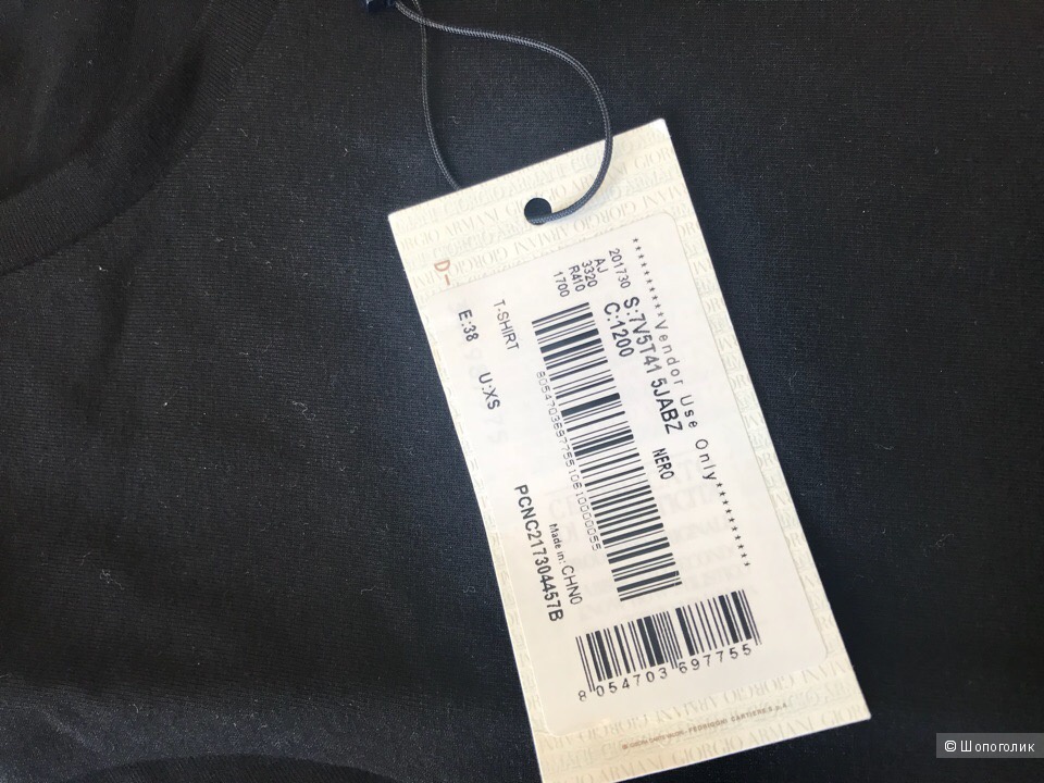 Женская футболка Armani Jeans, размеры 38, 40, 44