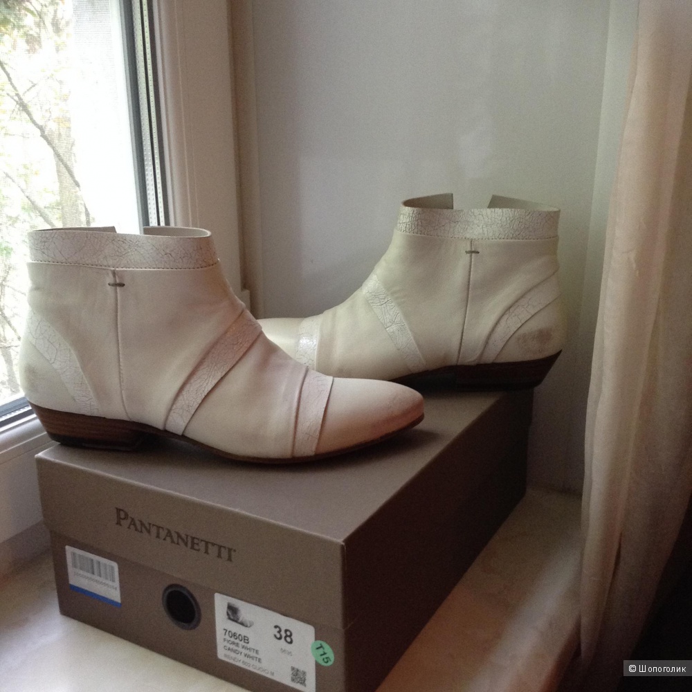 Ботинки Pantanetti, 38 размер