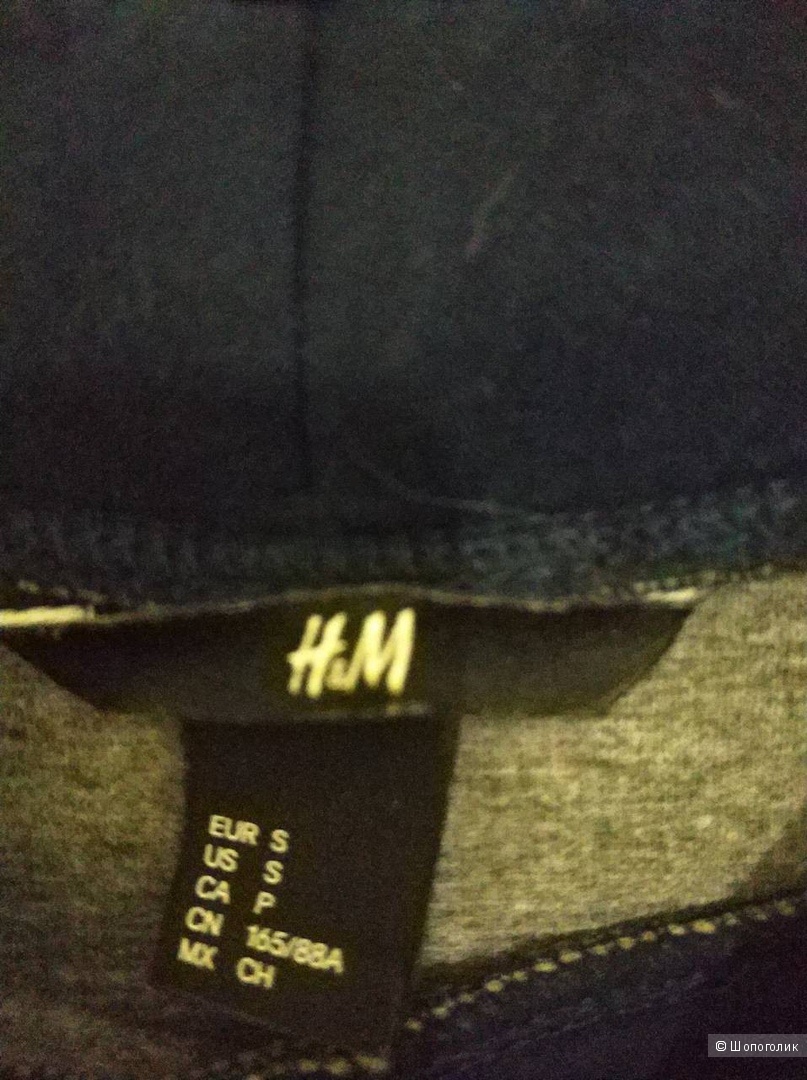 Костюм H&M, размер S