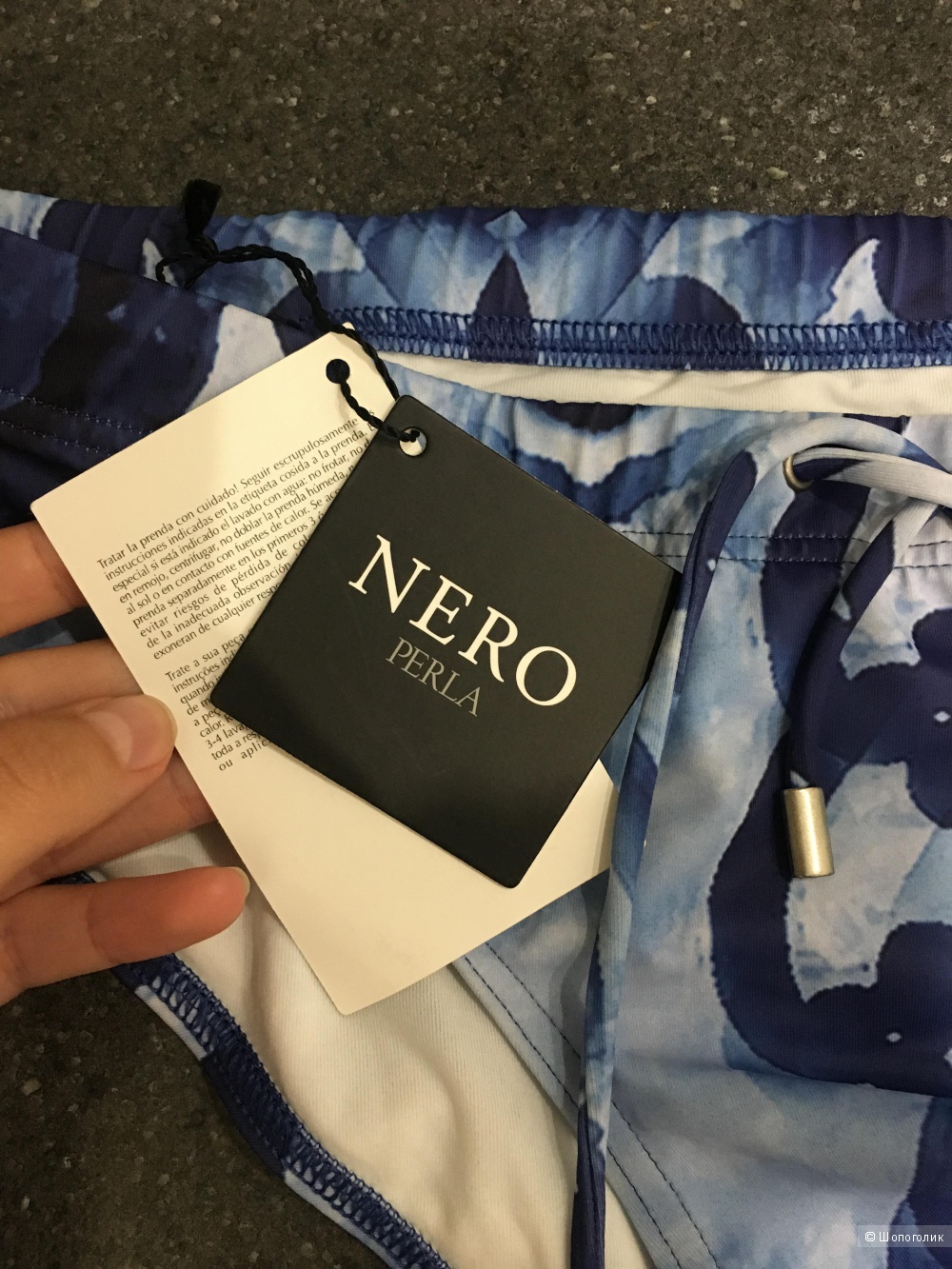 Плавки NERO PERLA, размер L