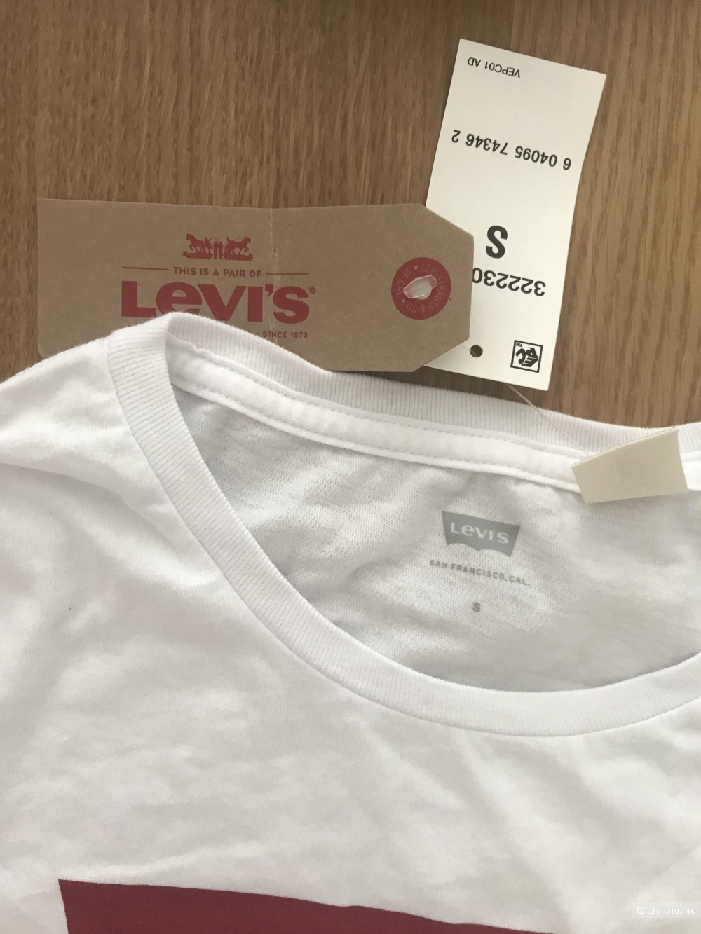 Футболка Levi’s белая с лого размер S