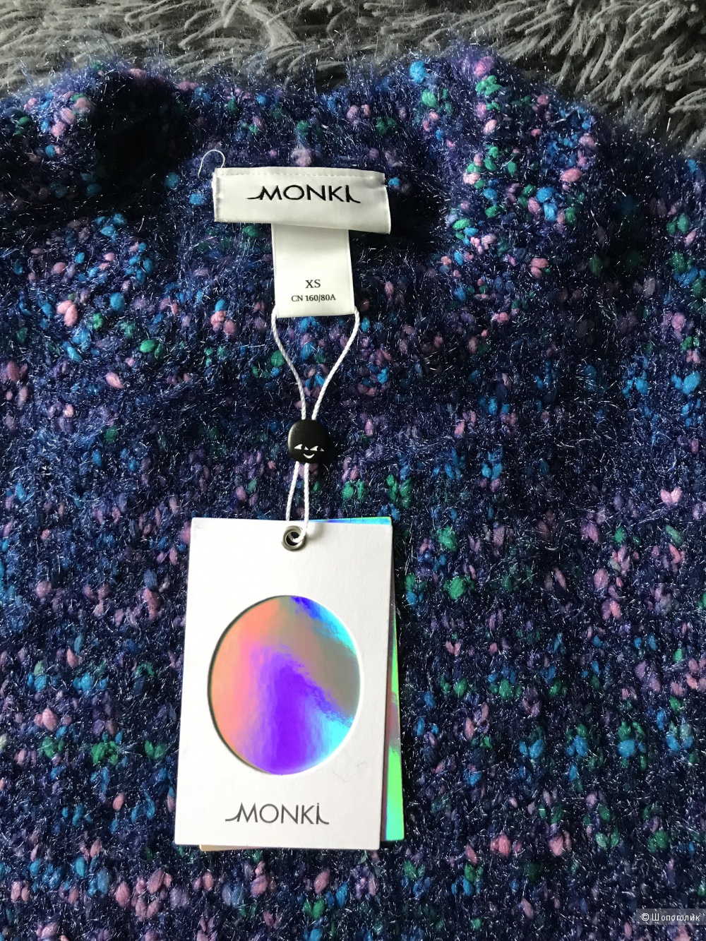 Джемпер Monki размер XS (oversize)