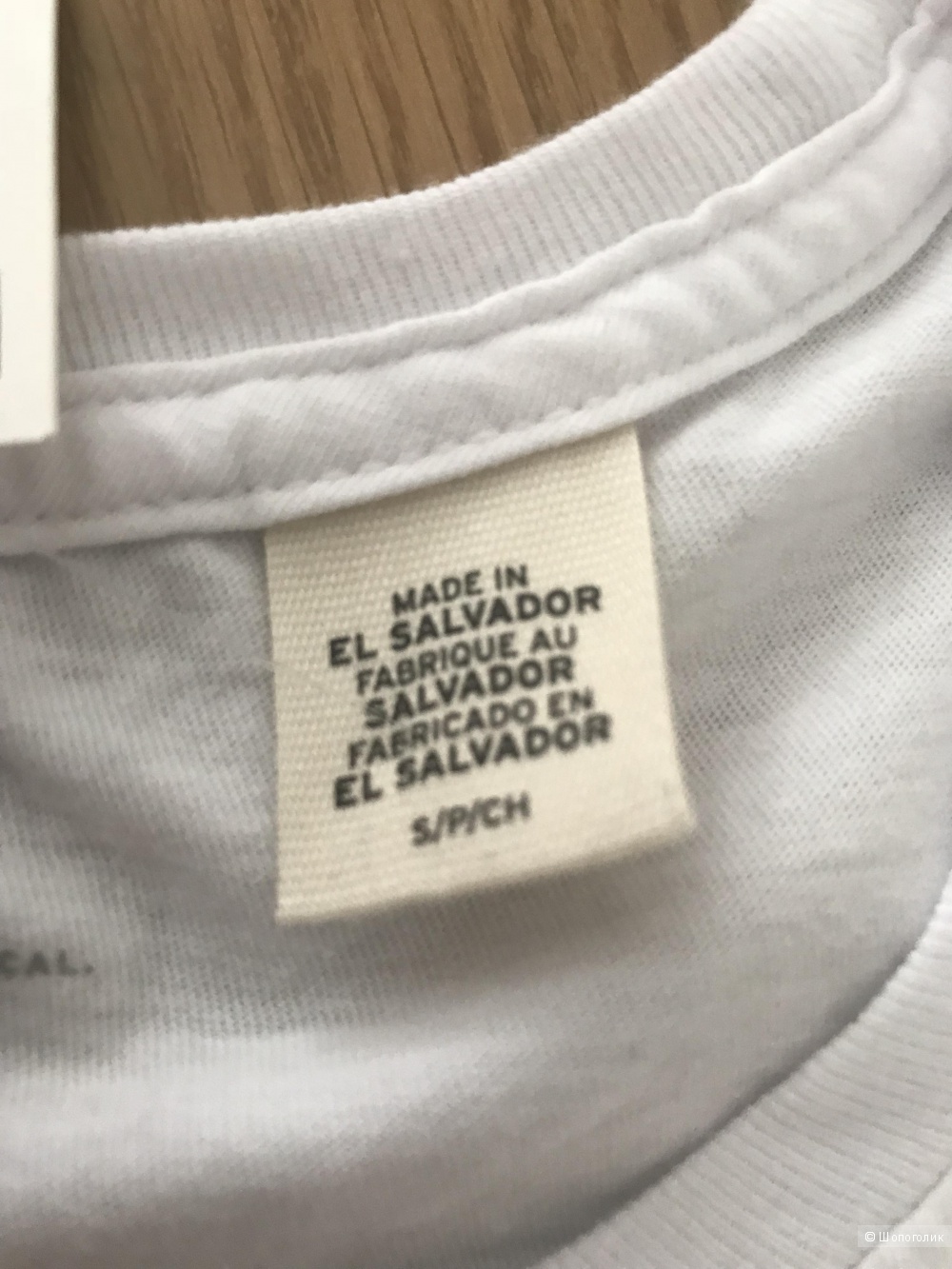 Футболка Levi’s белая с лого размер S