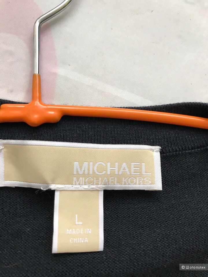 Кардиган от Michael Kors М