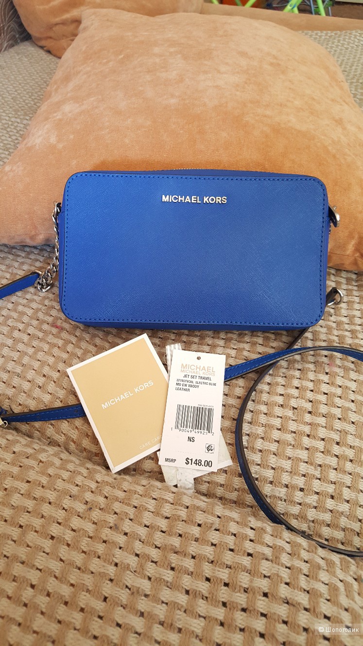 Сумка Michael kors jet set