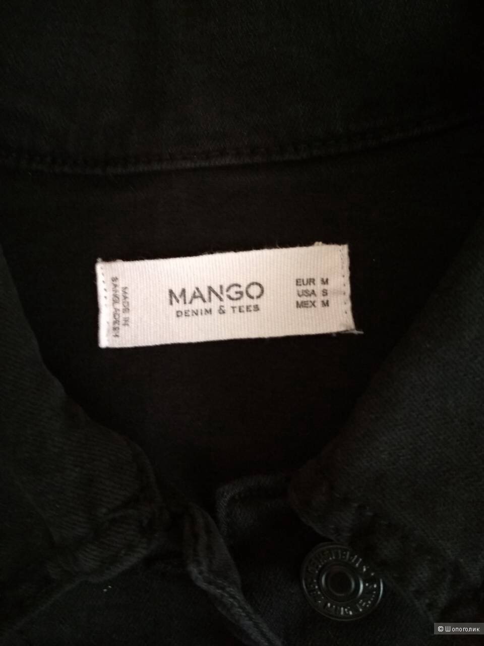 Джинсовая куртка Mango, 44/46