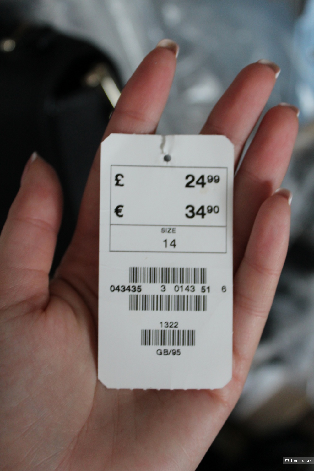 Сарафан H&M размер 10/S(M)