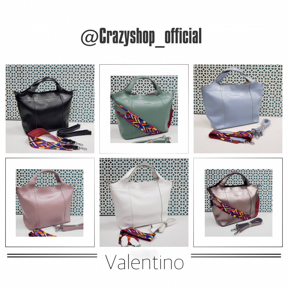 Сумка VALENTINO, 38*24