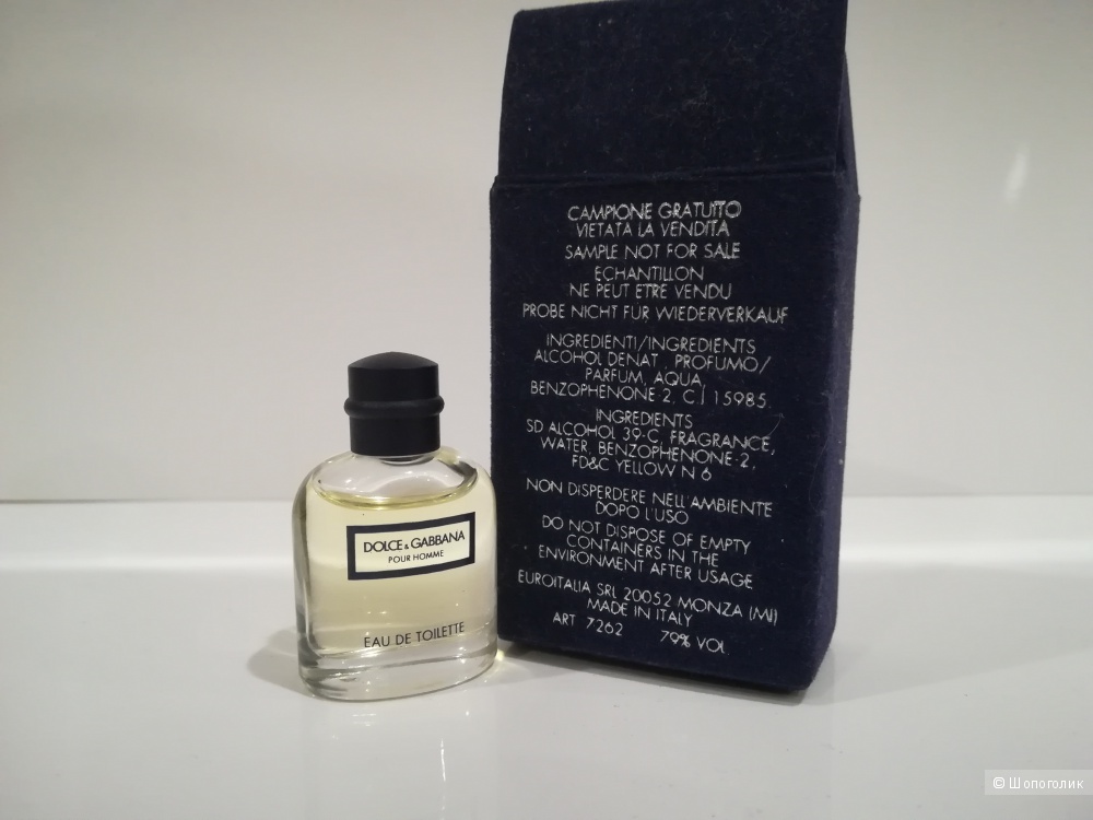 Миниатюра 4,5 мл - Dolce&Gabbana pour Homme (1994) EDT