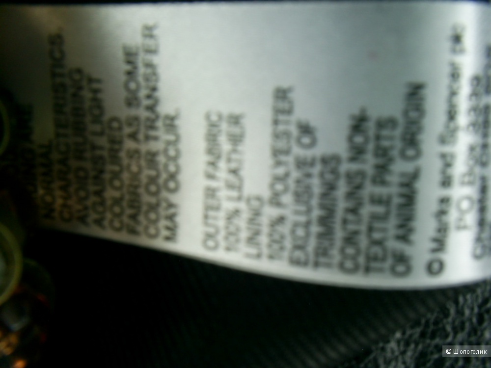Сумка от Marks&Spencer .29-25-10 см.