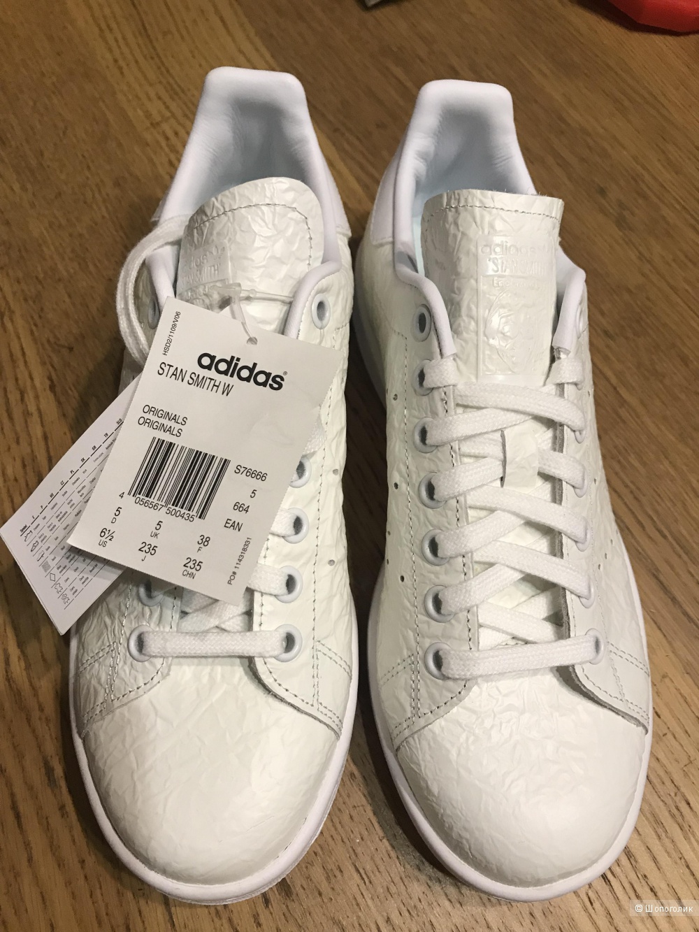 Кеды Adidas Originals by Stan Smith, р.37.5-38