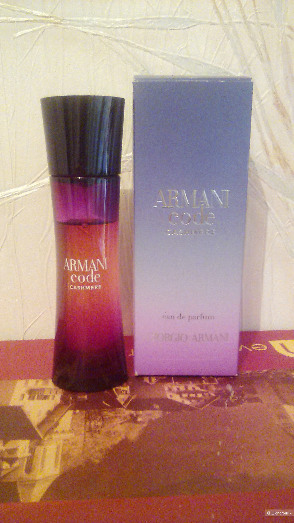 Парфюрмерная  вода Giorgio Armani Code Cashmere Eau De Parfum, 25 ml.