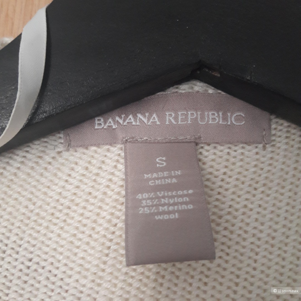 Кардиган Banana Republic 44-48 размера