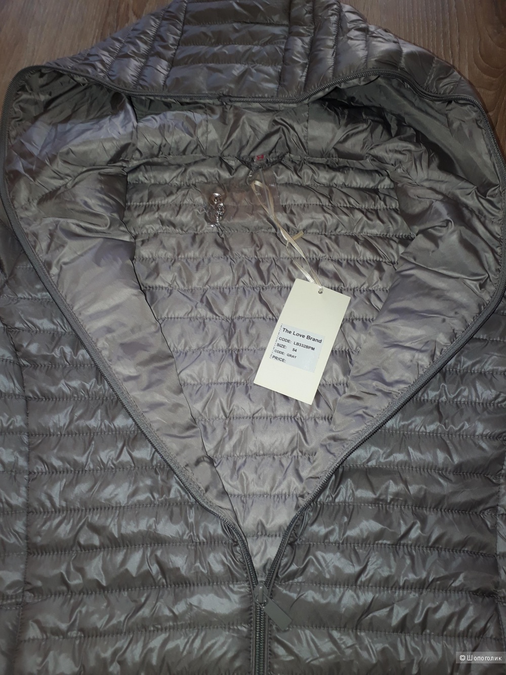 Куртка the love brand, размер 50-52-54