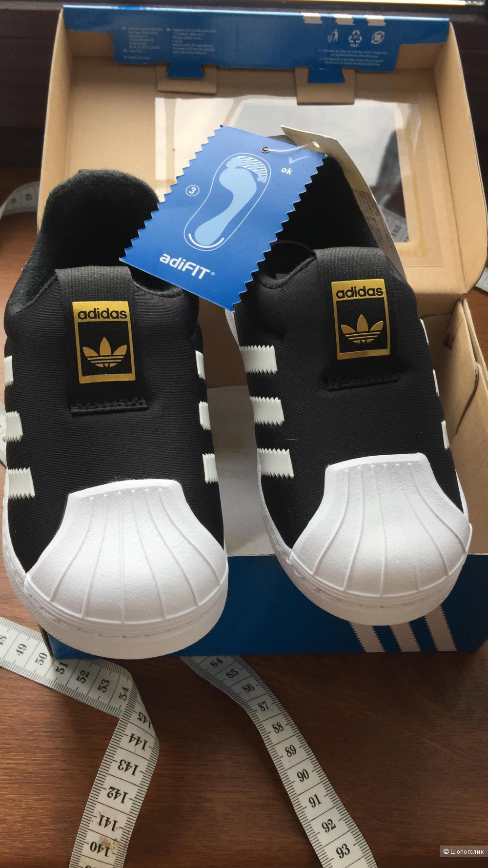 Кроссовки Adidas, 26 размер