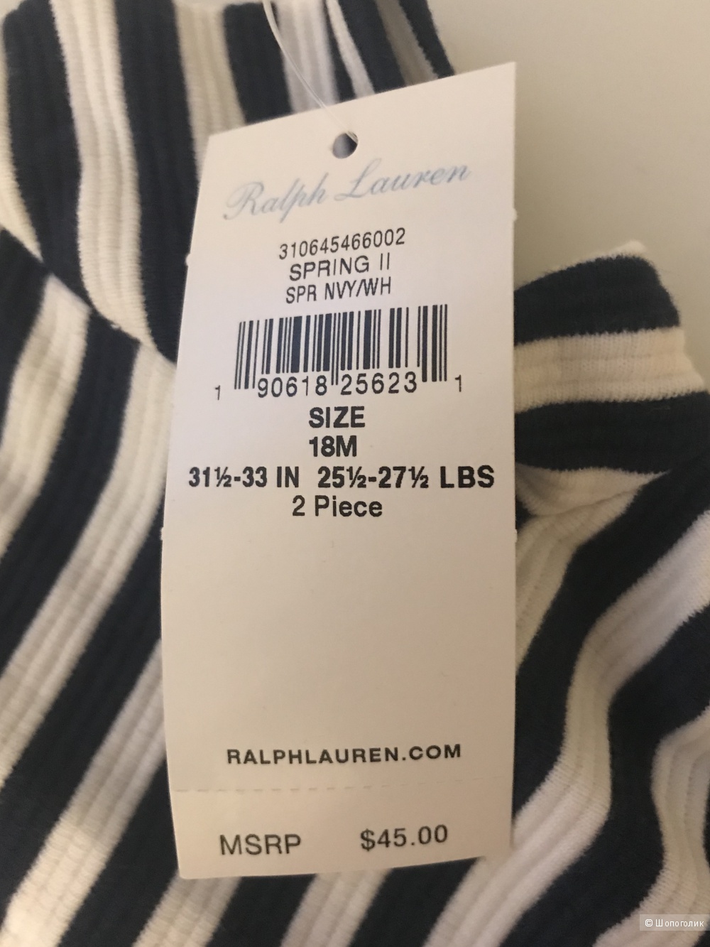 Платье Ralph Lauren 18m
