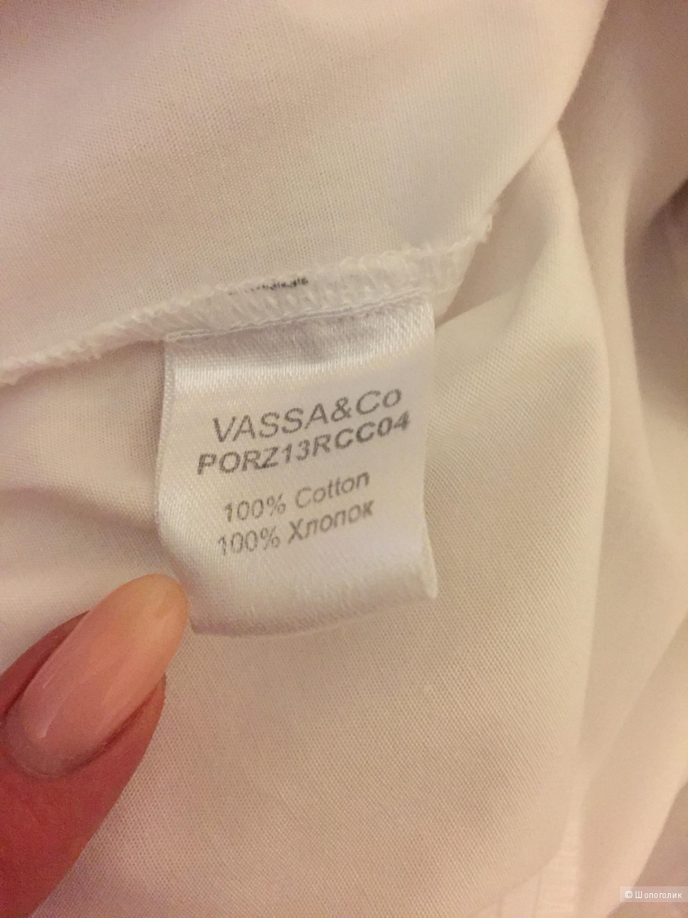 Блузка Vassa and Co под запонку, размер L