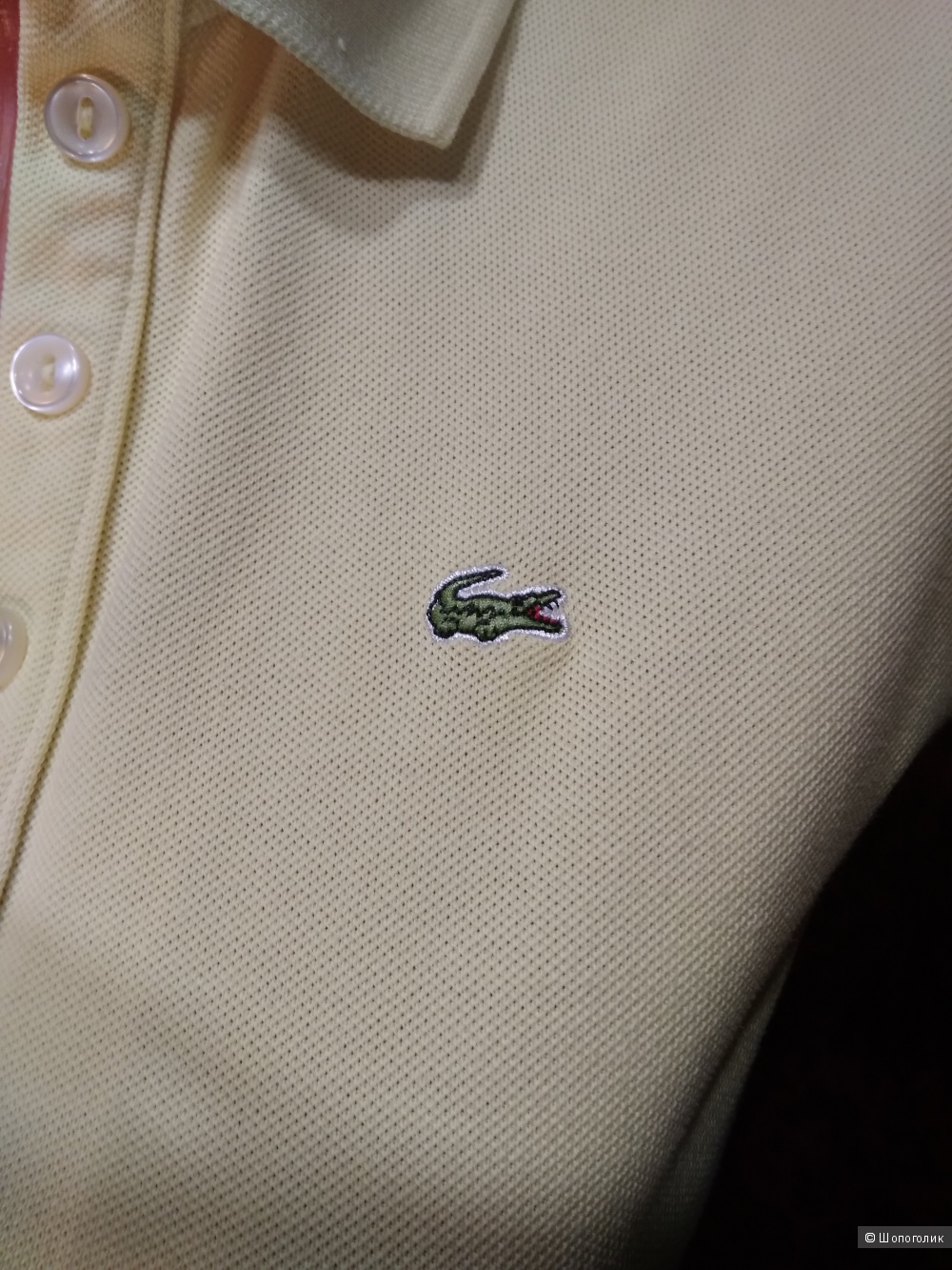 Поло Lacoste 42RUS