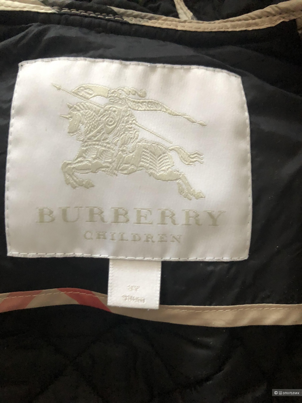 Куртка для девочки Burberry 3 года/98