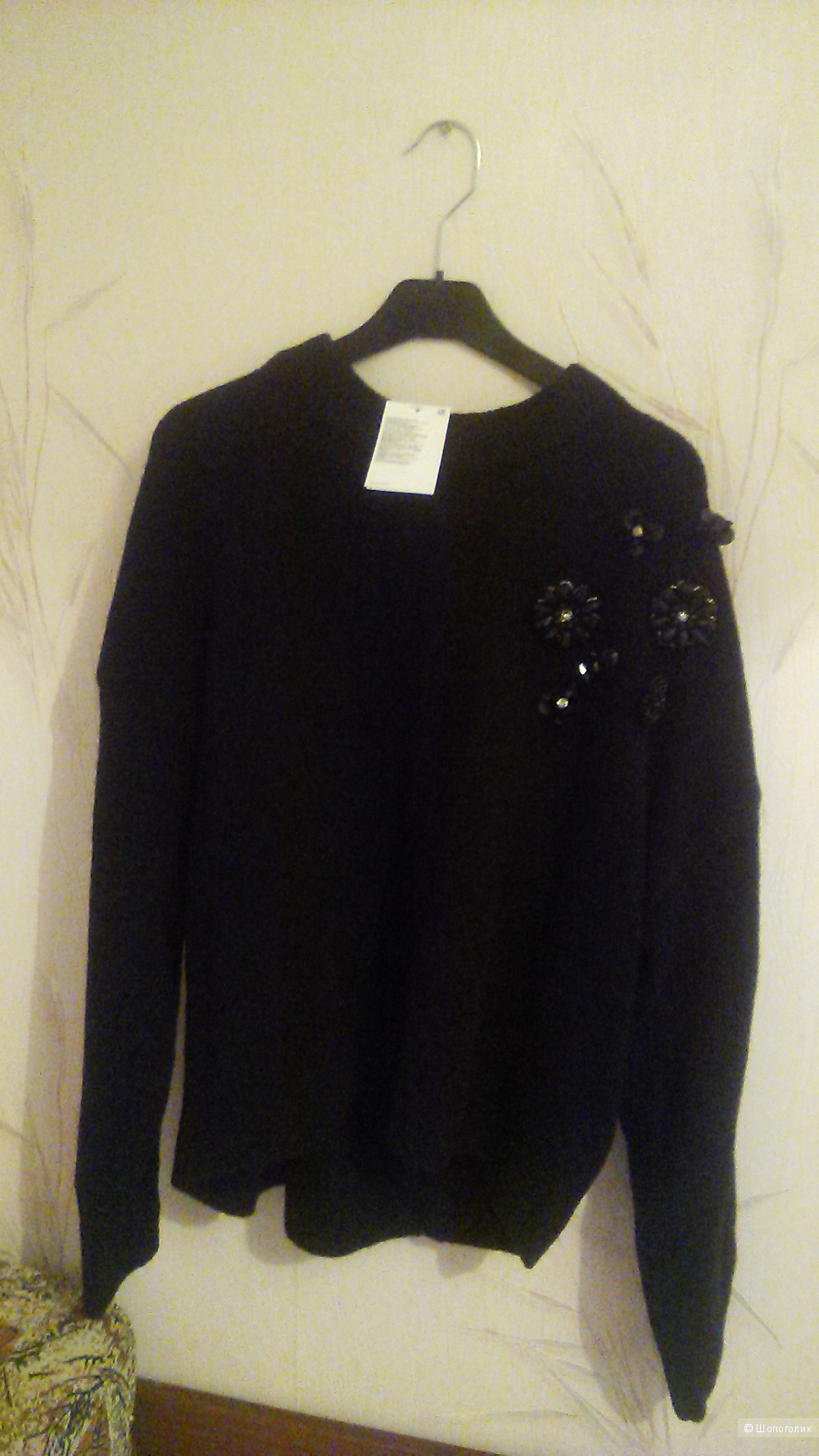Джемпер H & M , размер M.