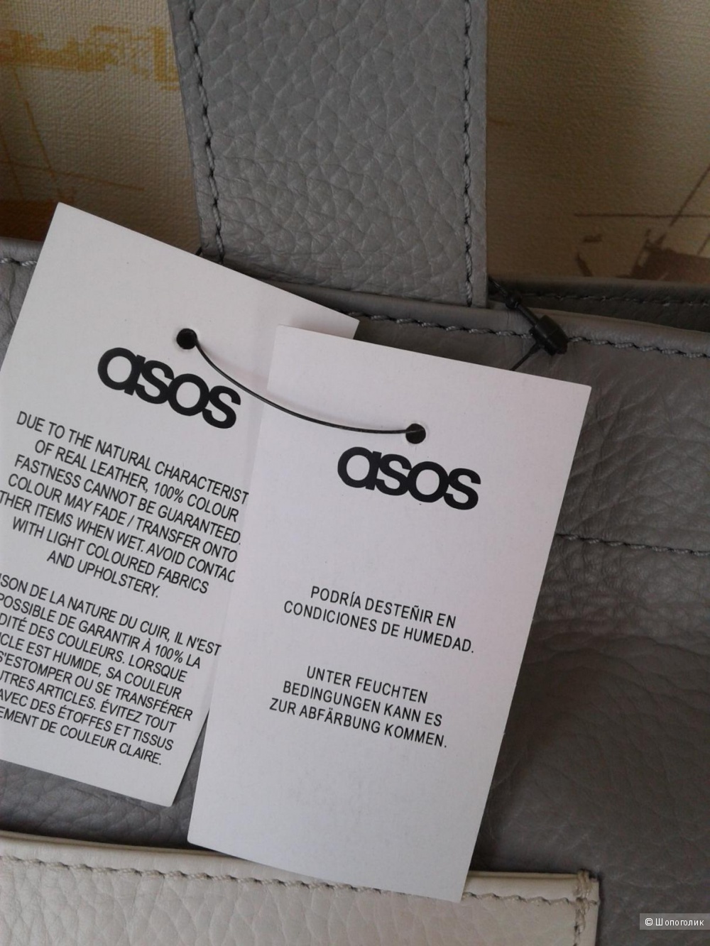 Кожаная сумка ASOS