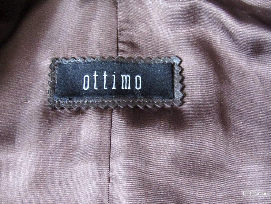 Куртка - бомбер Ottimo размер 44/46