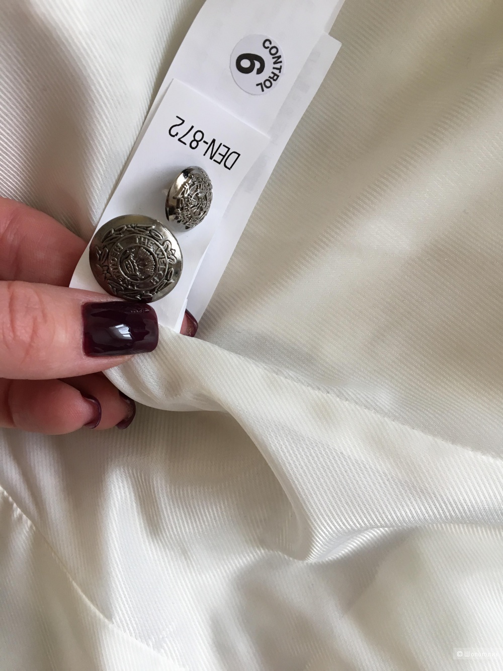 Жакет Zara, размер s